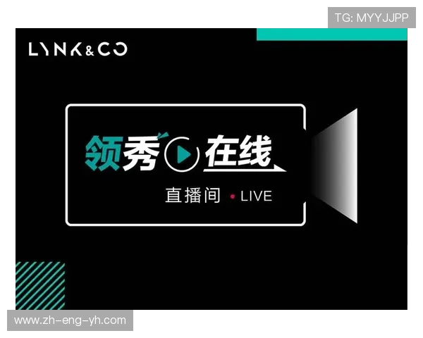 如何在玩游戏的同时进行直播让你的直播更加精彩和互动